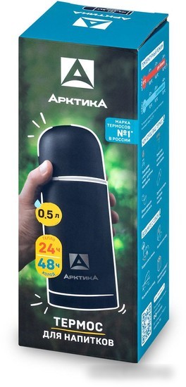 Термос Арктика 105-500 500мл (синий текстурный)