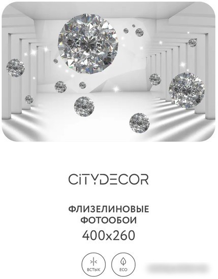 Фотообои Citydecor Абстракция 216 400x260