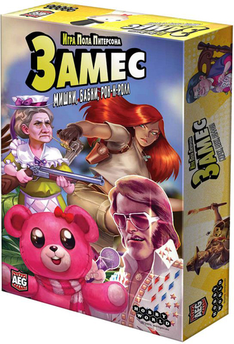 Карточная игра Мир Хобби Замес: Мишки, бабки, рок-н-ролл