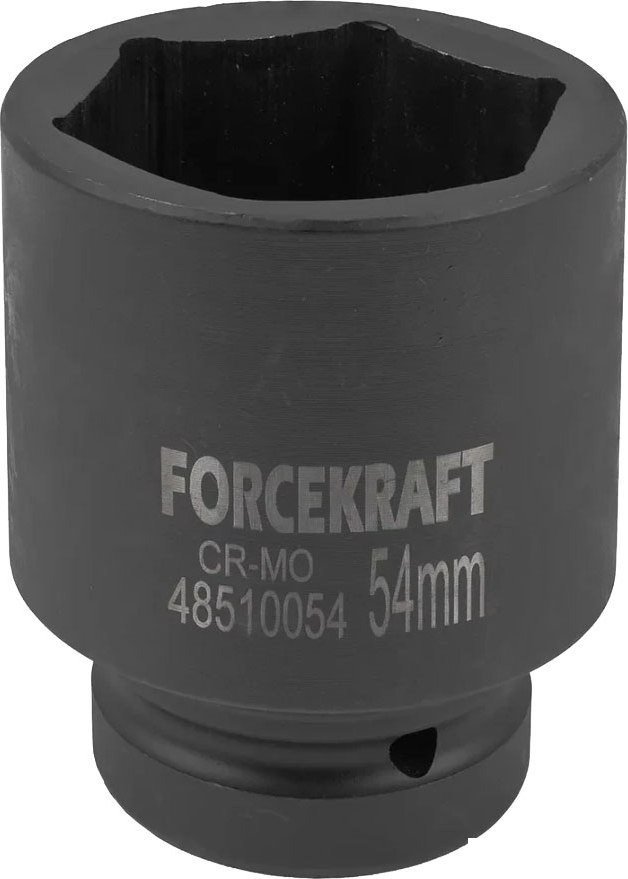 Головка слесарная ForceKraft 59 018 FK-48510054