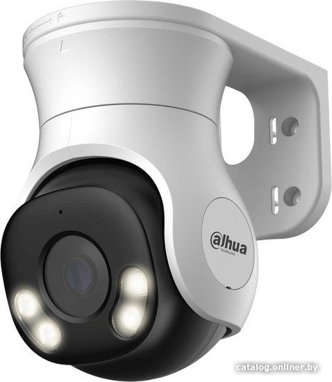 CCTV-камера Dahua DH-HAC-PT1509AP-A-LED-0280B-S2