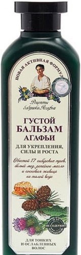 Бальзам Рецепты бабушки Агафьи Для укрепления силы и роста 350 мл