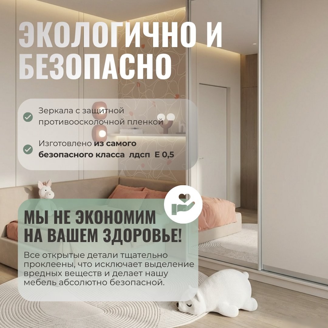Шкаф-купе Рэйгрупп 158 KKX Elgon РГ-10.03 (кобальт/кобальт/хром)