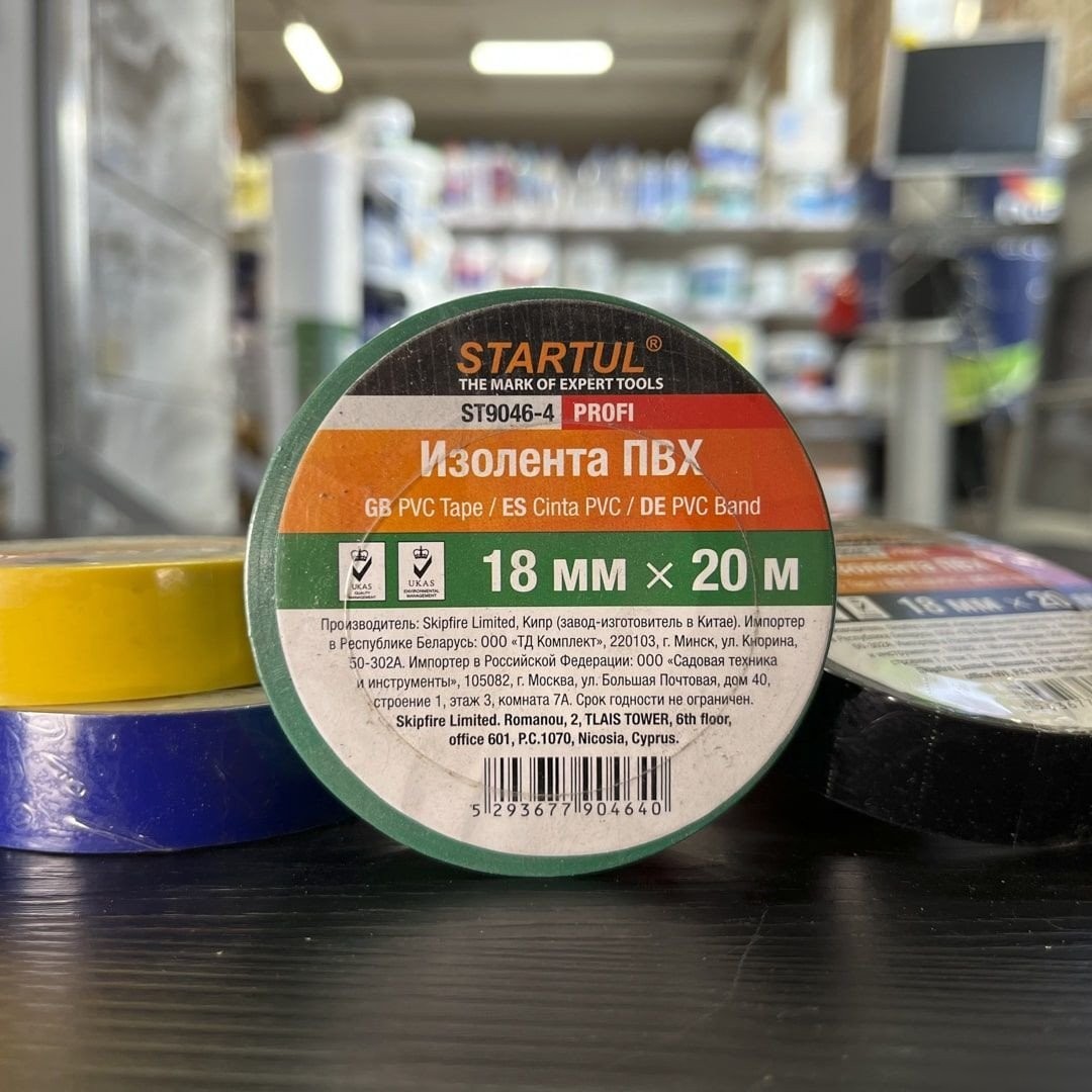 Изолента Startul Profi ST9046-4 (зеленая)