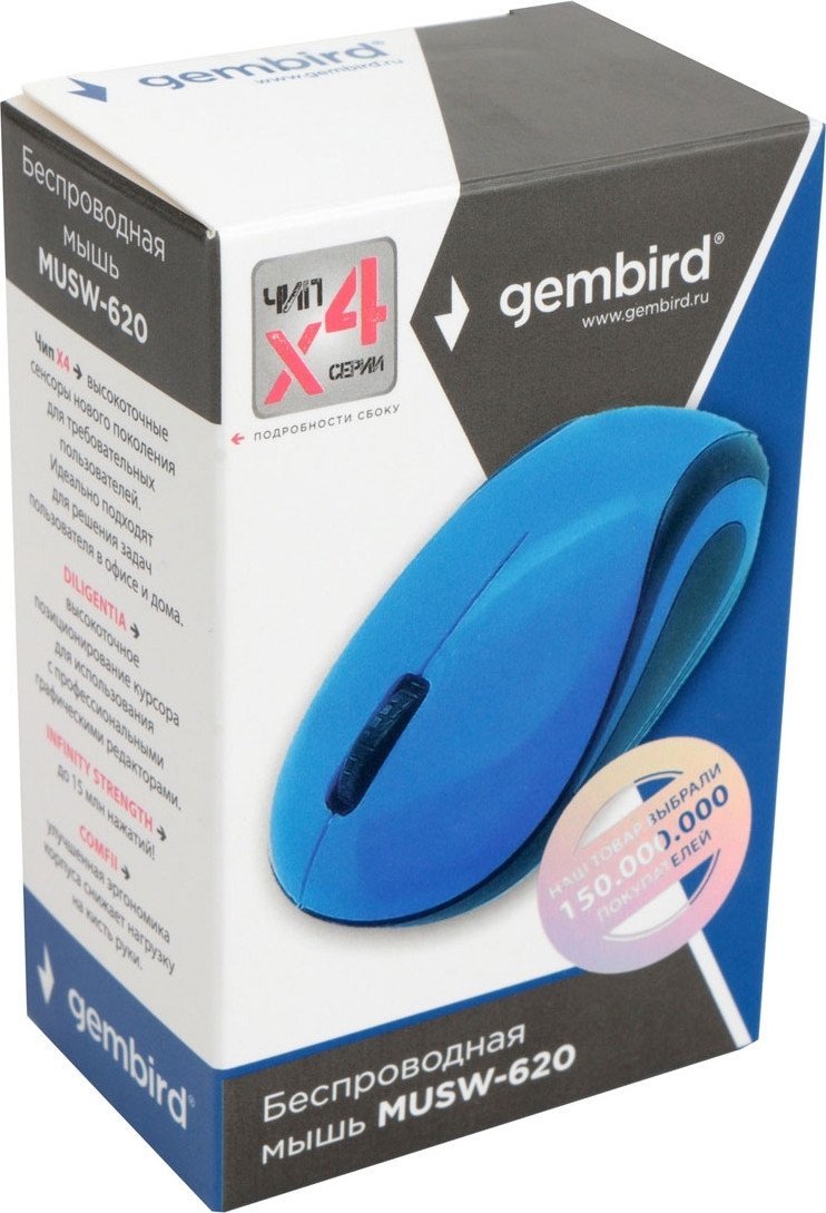 Мышь Gembird MUSW-620