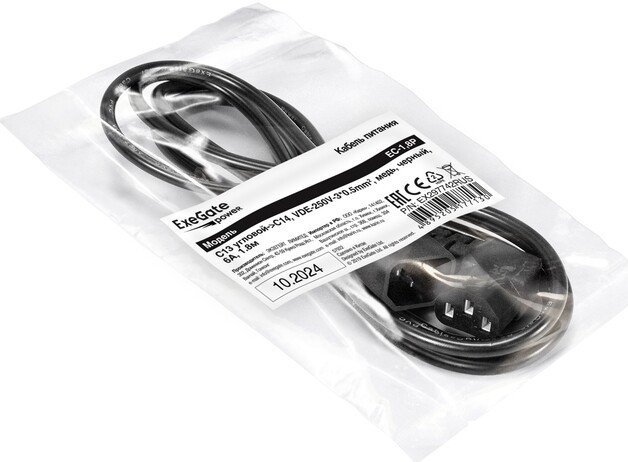 Кабель ExeGate EC-1.8P-C13(У)-C14/3x0.5Cu (1.8 м, черный)