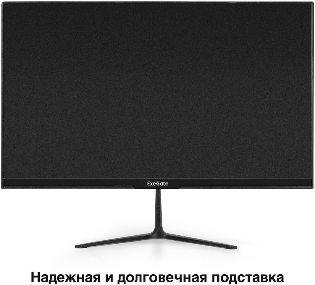 Монитор ExeGate SmartView EP2400CA EX300350RUS