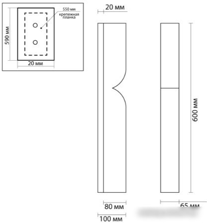Бра Odeon Light Marbella 6685/15WL