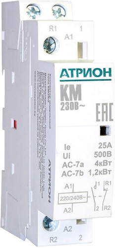 Контактор Атрион KM25-2-1NO-1NC