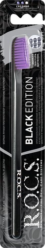 Зубная щетка R.O.C.S Black Edition Classic средняя