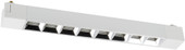 Трековый светильник Volpe ULB-Q282 20W/4000K UL-00010121