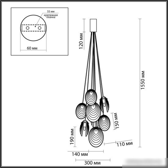 Подвесная люстра Odeon Light Mussels 5039/8