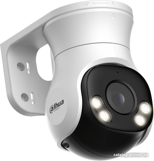 CCTV-камера Dahua DH-HAC-PT1509AP-A-LED-0280B-S2