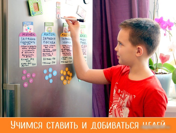 Настольная игра doJoy Волшебный пендель DJ-BG20