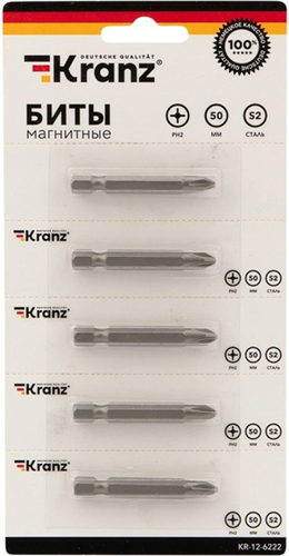 Набор бит Kranz KR-12-6222 (5 шт)
