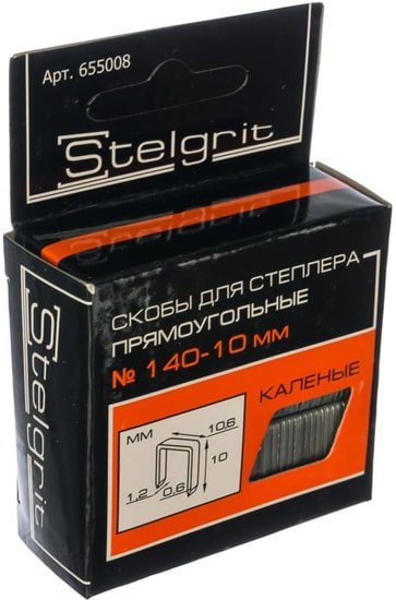 Скобы Stelgrit 655008
