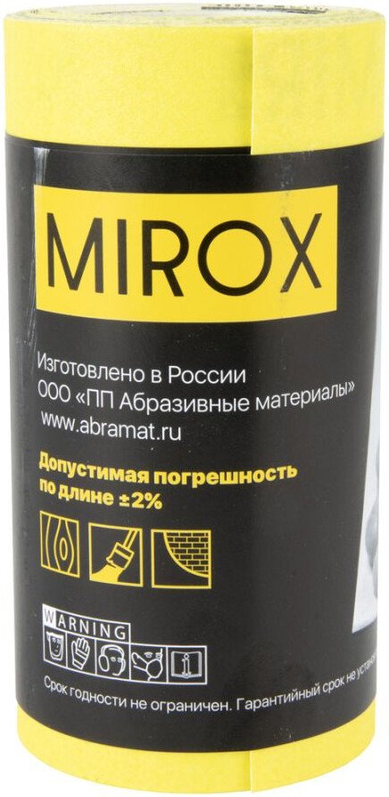 Шлифлист ABRAforce MXSE11500515