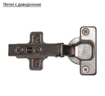 Шкаф напольный ЭлиГард Urban ШСК (с) 180 (белый/дуб ланселот)
