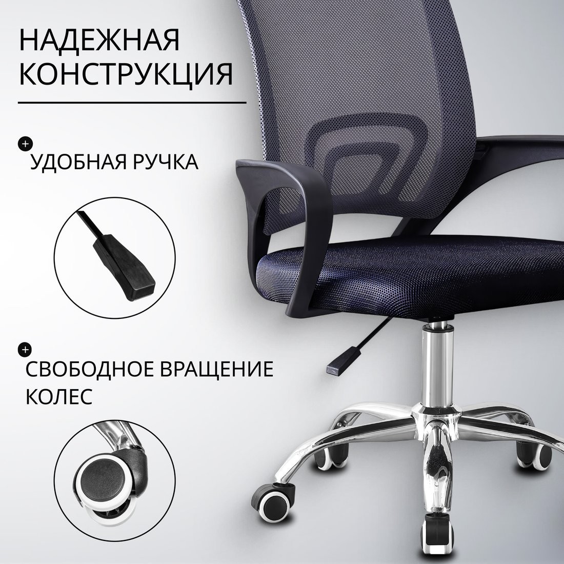 Офисное кресло Mio Tesoro Виола 695 AF-C4021 (серый/черный)
