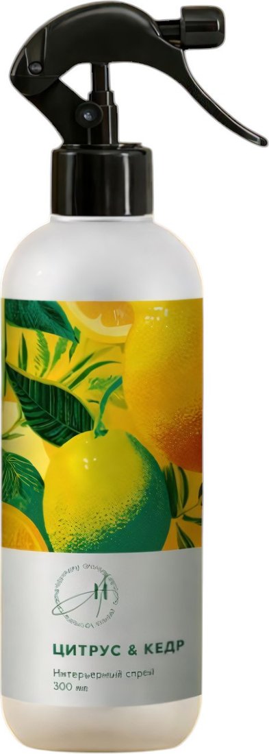 Спрей парфюмированный ILikeGift Цитрус и Кедр AH-03017 (300 мл)