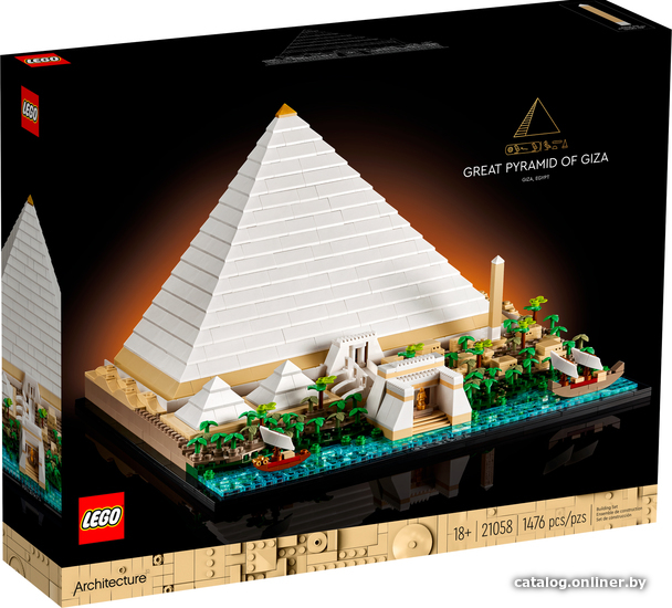 Конструктор LEGO Architecture 21058 Пирамида Хеопса Конструктор LEGO Architecture 21058 Пирамида Хеопса