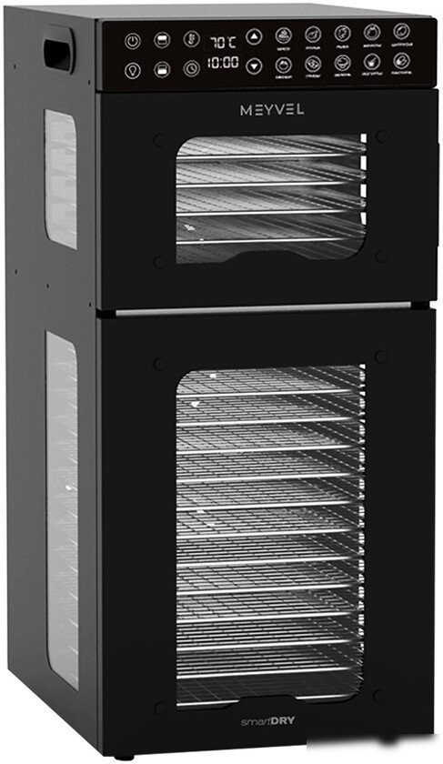 Сушилка для овощей и фруктов Meyvel MDH20-1S2