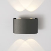 Бра Elektrostandard 1555 Techno LED Twinky Double (серый)