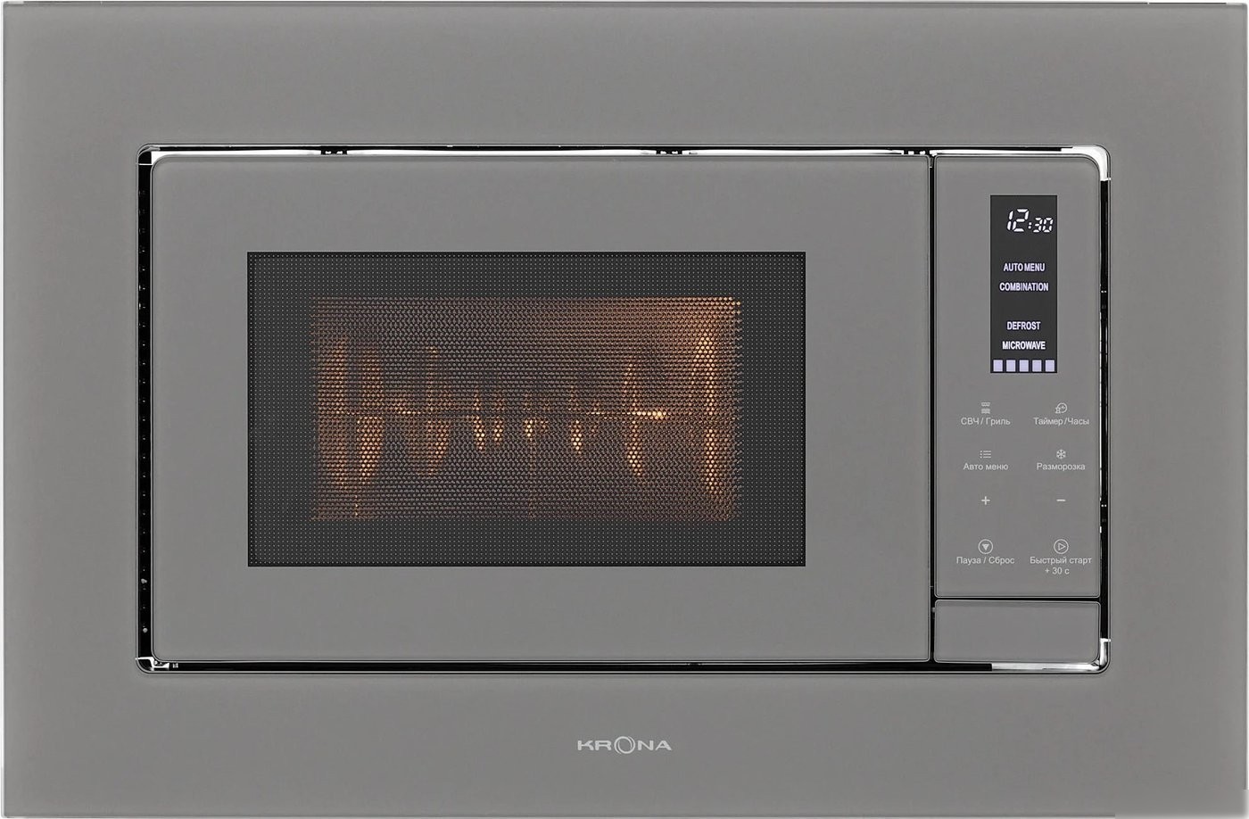 Микроволновая печь Krona Mysterium mw 60 GR