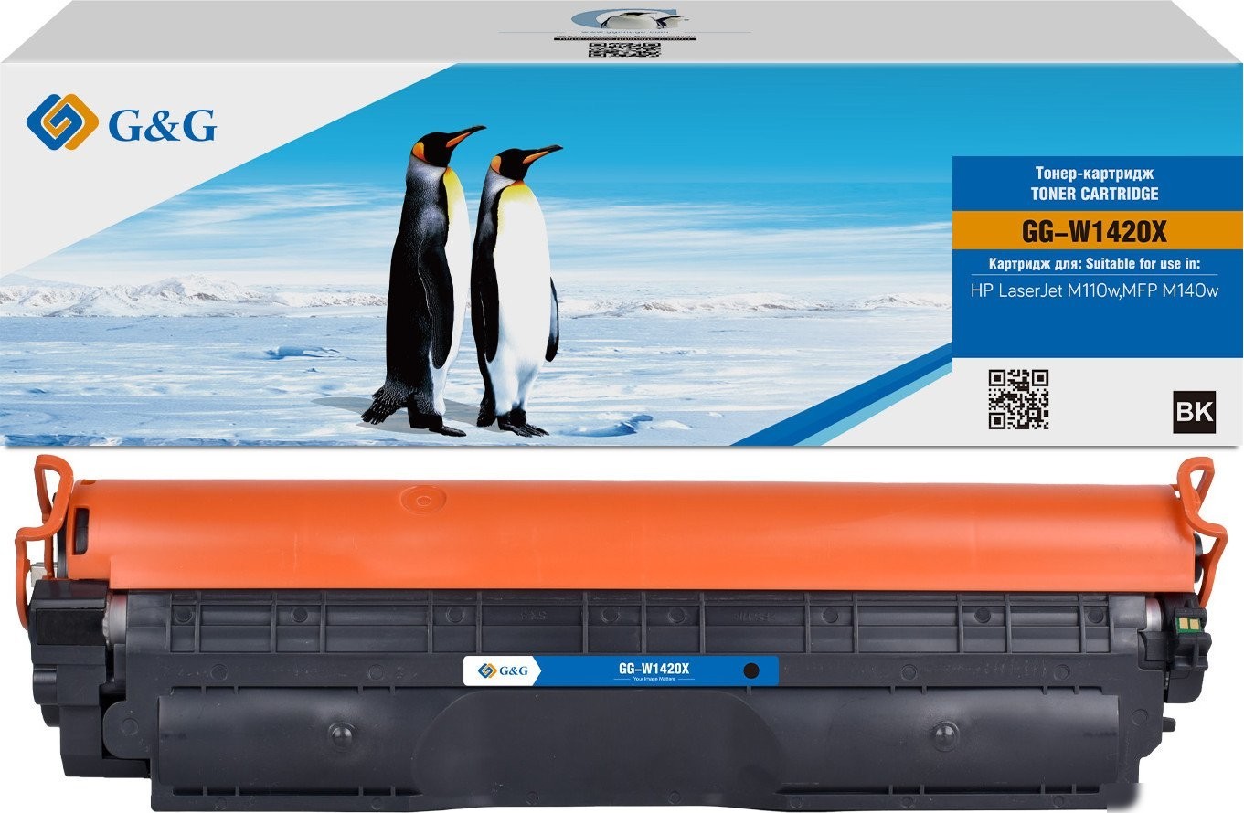 Тонер G&G GG-W1420X
