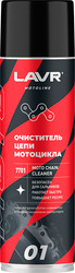 Lavr Moto Очиститель цепи 650мл Ln7701