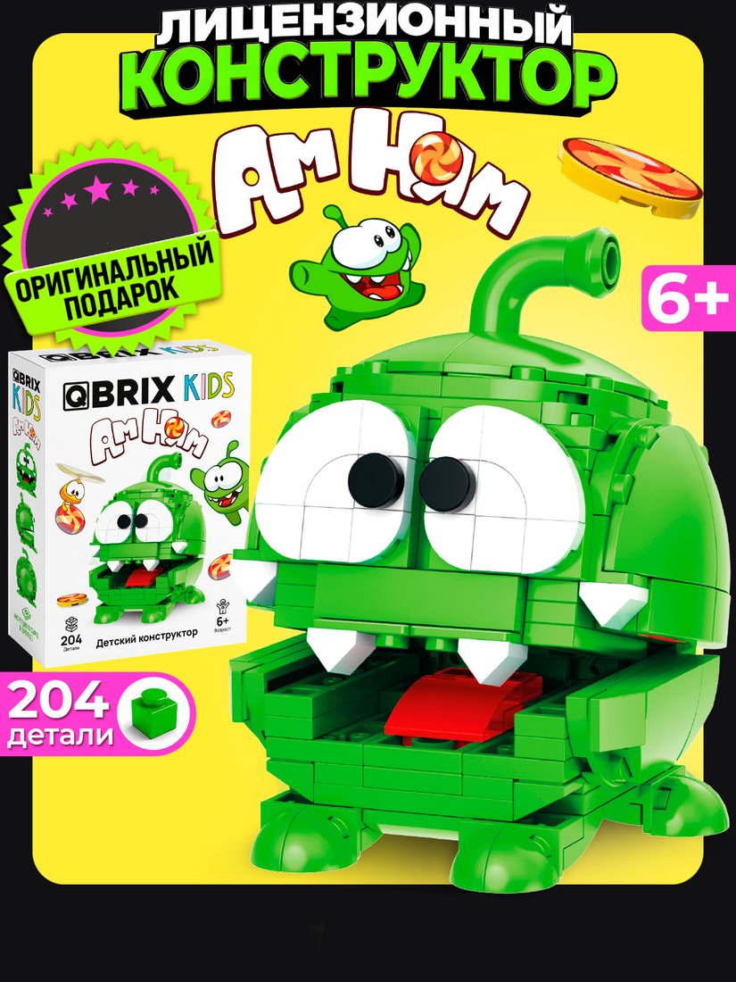 Конструктор QBRIX Kids Ам Ням 30061