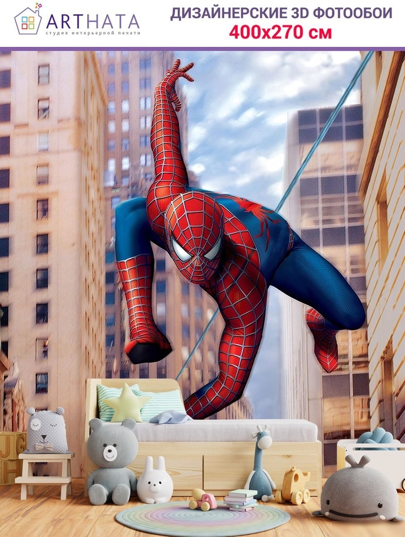 Фотообои Arthata Fotooboi-SpiderMan-64 (400x270)