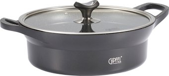 Сотейник Gipfel Azul Black 51921