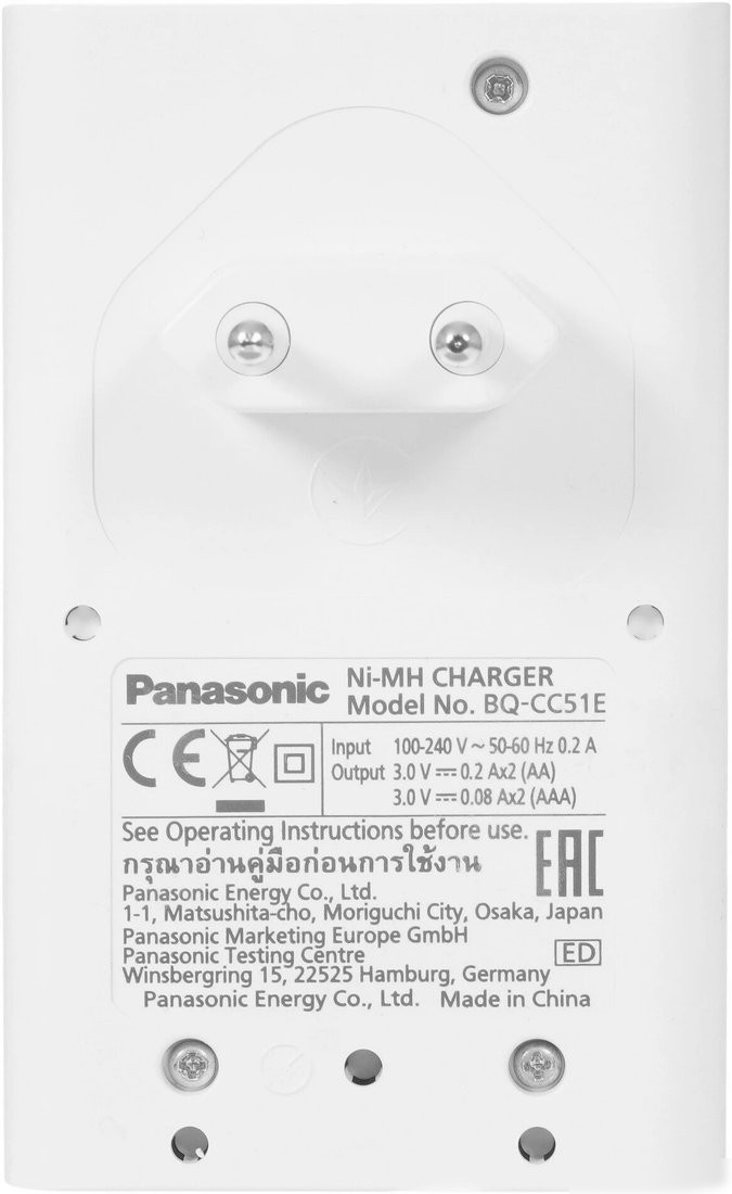 Аккумуляторы + зарядное Panasonic Eneloop Basiс Charger K-KJ51MCD04E