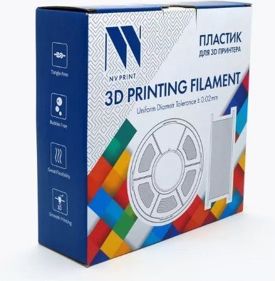 Пластик NV Print NV-3D-PLA-META-TARO-PURPLE (1.75мм, 1 кг, Meta Taro Purple)