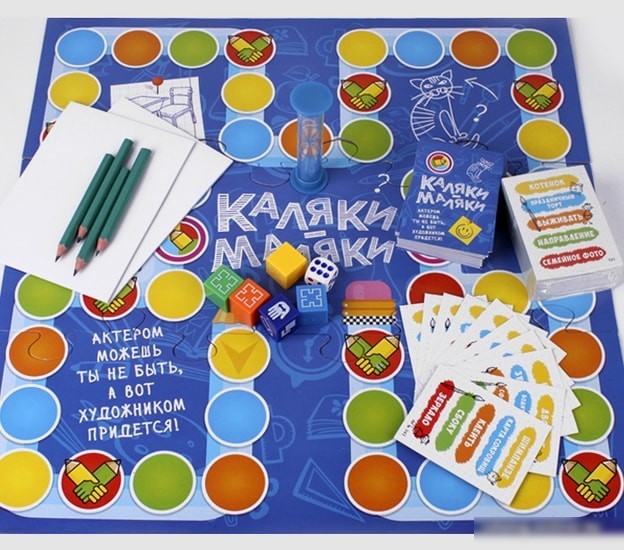 Настольная игра Darvish Каляки-маляки DV-T-2700