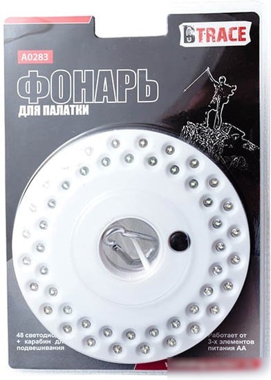 Фонарь BTrace A0283