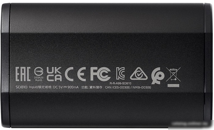 Внешний накопитель ADATA SD810 1TB SD810-1000G-CBK