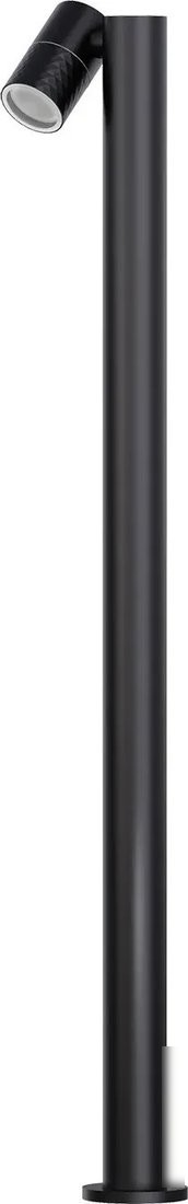 Садовый светильник Favourite Bonum 4659-1F