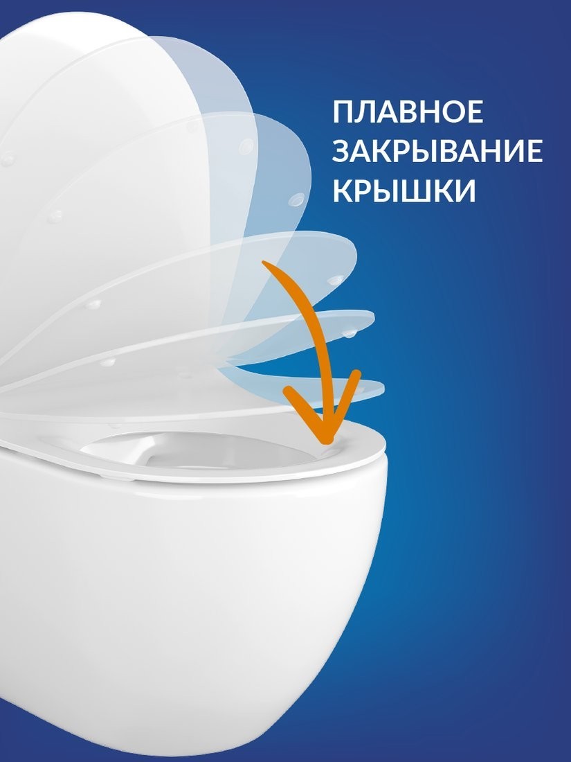 Унитаз напольный Cersanit Nature Clean On 011 3/5 DPL EO slim 65410