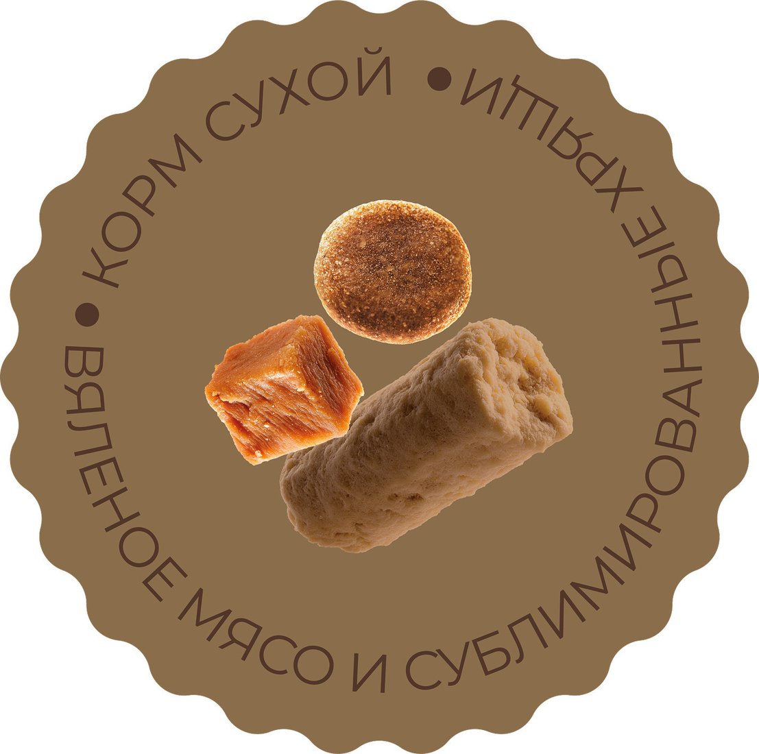 Сухой корм для собак MyBestie Maxi Adult Lamb and Rice ягненок с рисом 0.8 кг