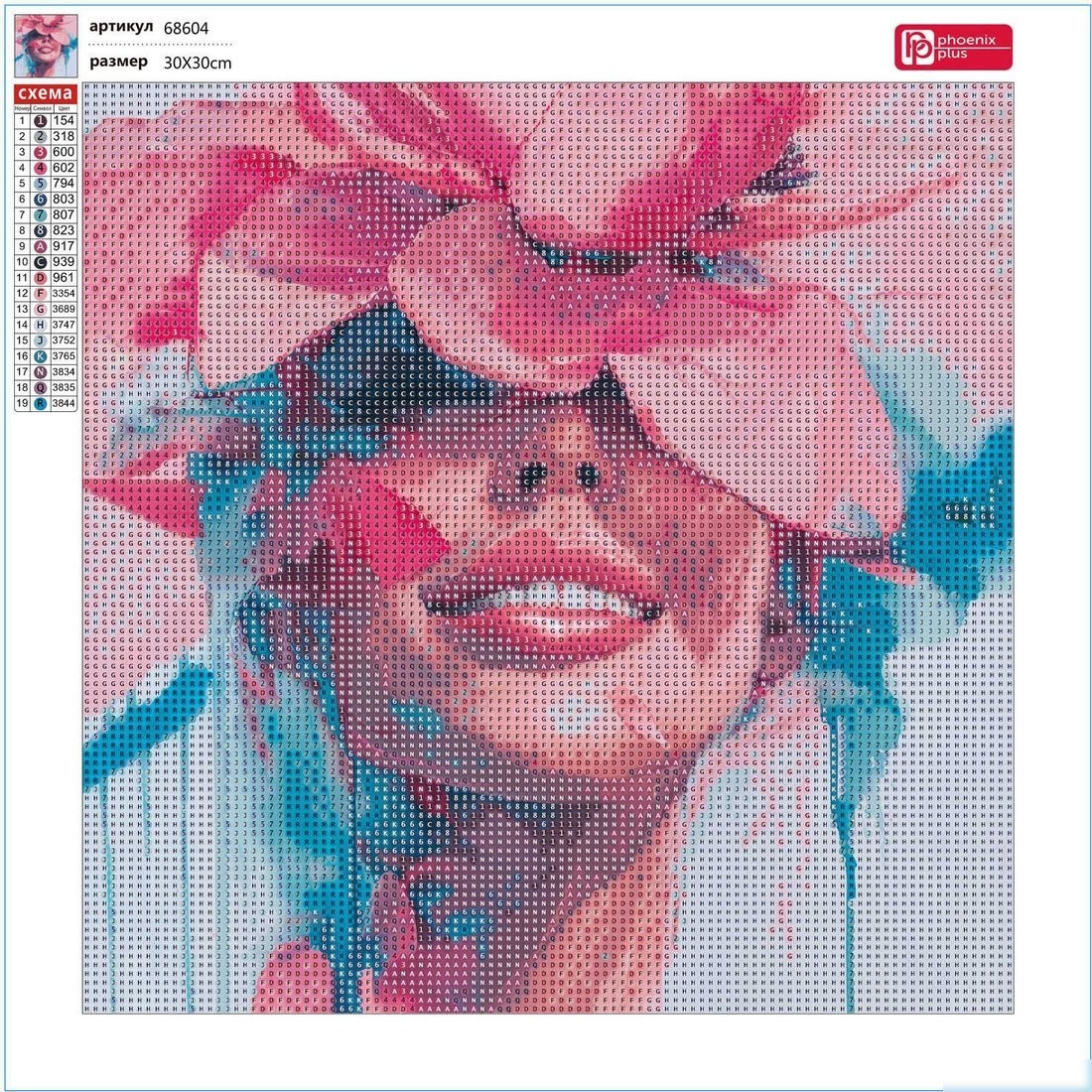 Алмазная мозаика Феникс+ Девушка-цветок 68604