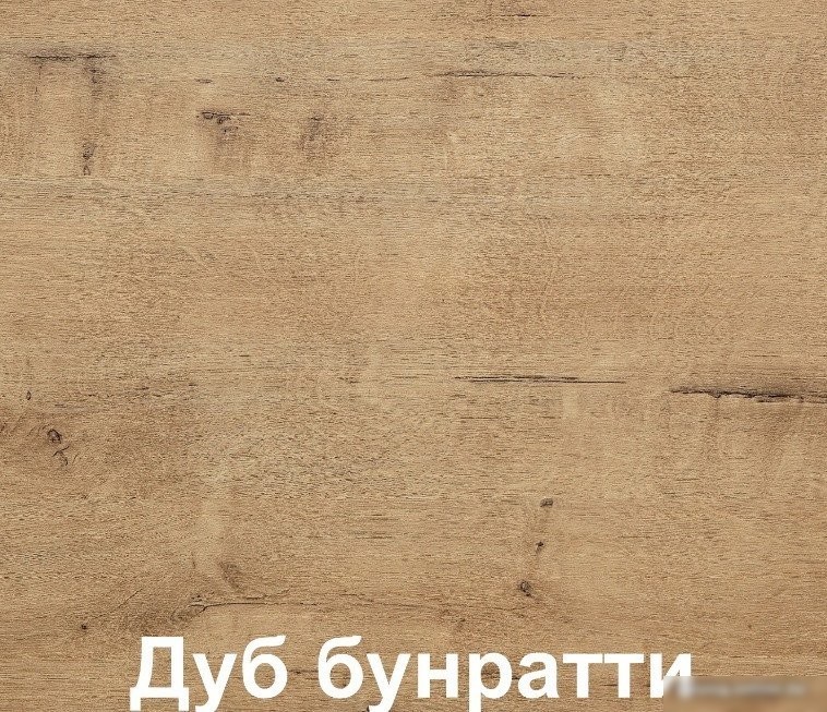 Готовая кухня Кортекс-мебель Корнелия Лира 1.5x1.9 (капучино/оникс/дуб бунратти)