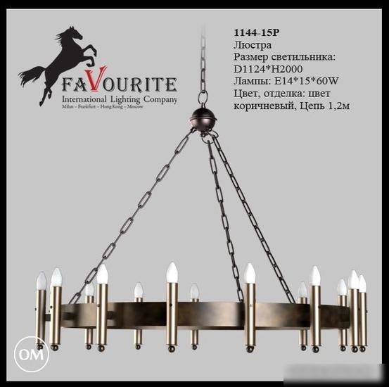 Подвесная люстра Favourite 1144-15P