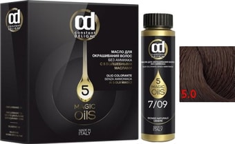 Масло для окрашивания Constant Delight Olio-Colorante без аммиака 5.0 каштаново-русый