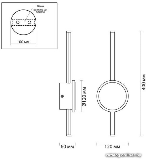 Бра Odeon Light Stilo 4256/12WL