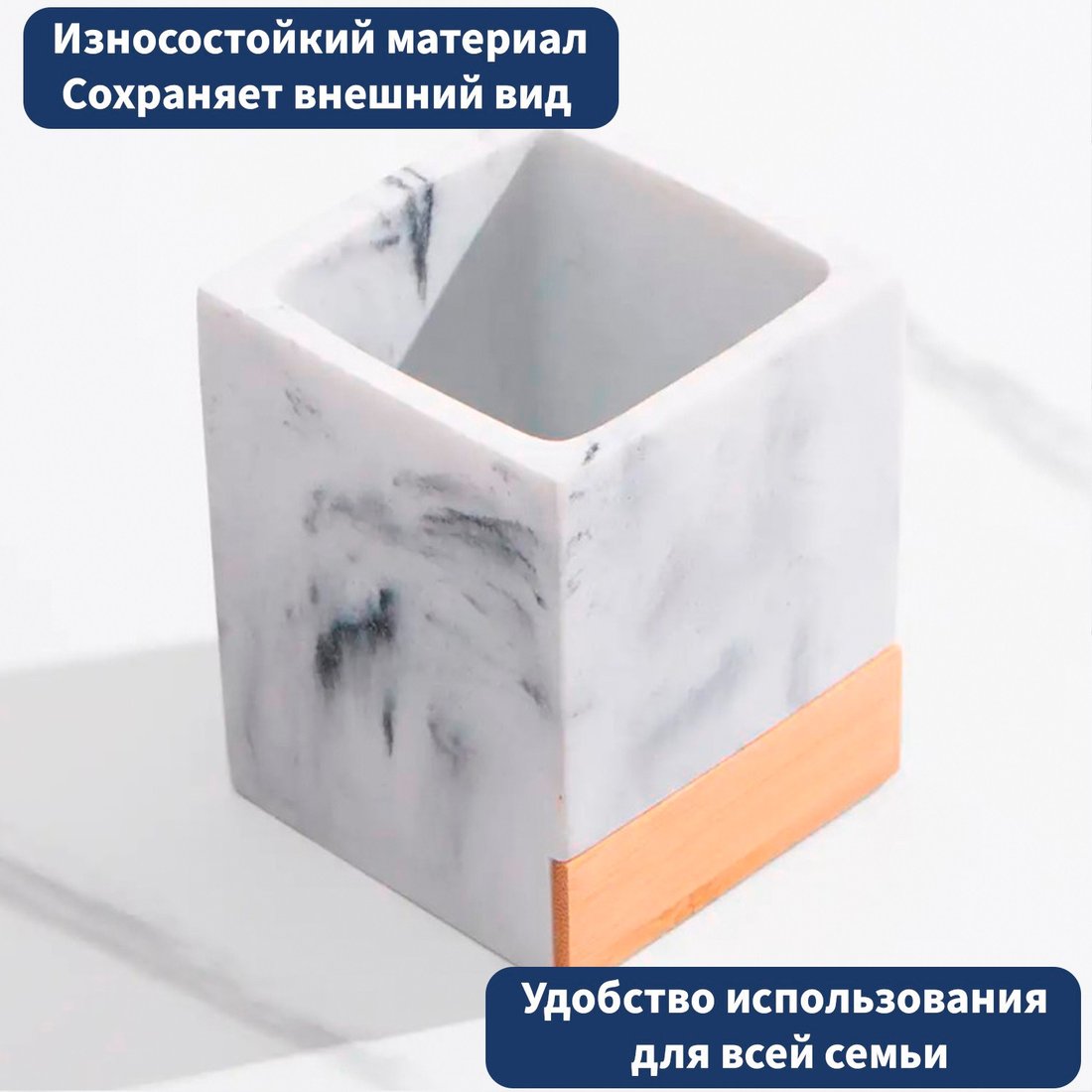 Набор аксессуаров для ванной Lauter 21BCO50-1C + 21BCO50-1A + 21BCO50-1E (3 предмета)