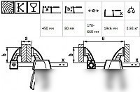 Струбцина Bessey EZS45-8