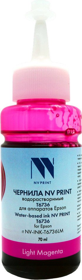 Чернила NV Print NV-INK-T6736LM
