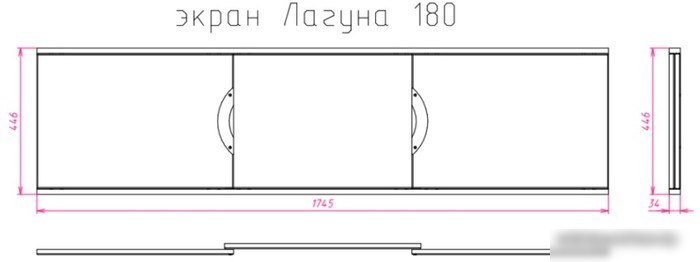 Фронтальный экран под ванну Onika Лагуна 180